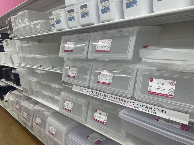 ダイソーのふた付きBOXシリーズ売り場