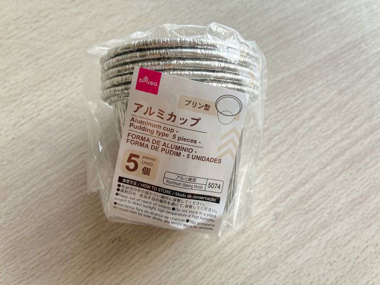 DAISOプリン用アルミカップのパッケージ