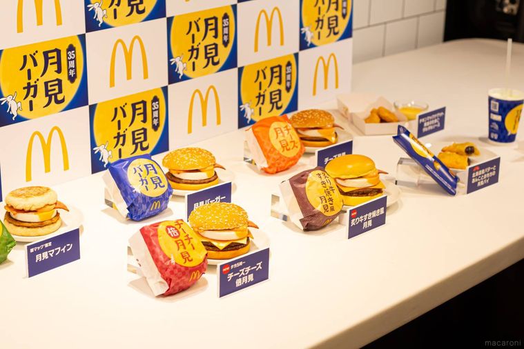 マクドナルド月見ファミリー発表会のフォトブース
