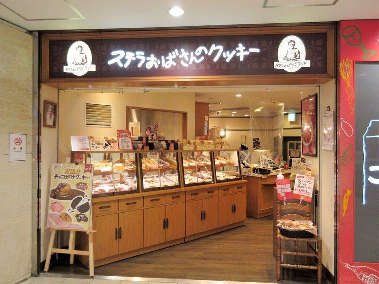 ショーケースがあるステラおばさんのクッキーの外観