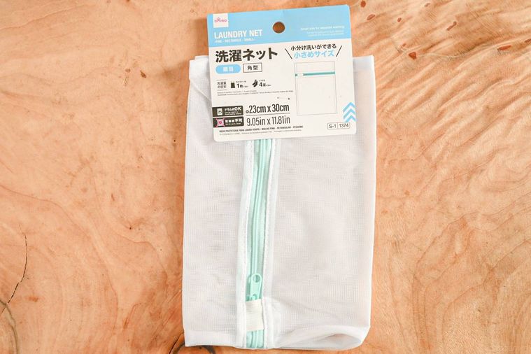 洗濯ネットのパッケージ