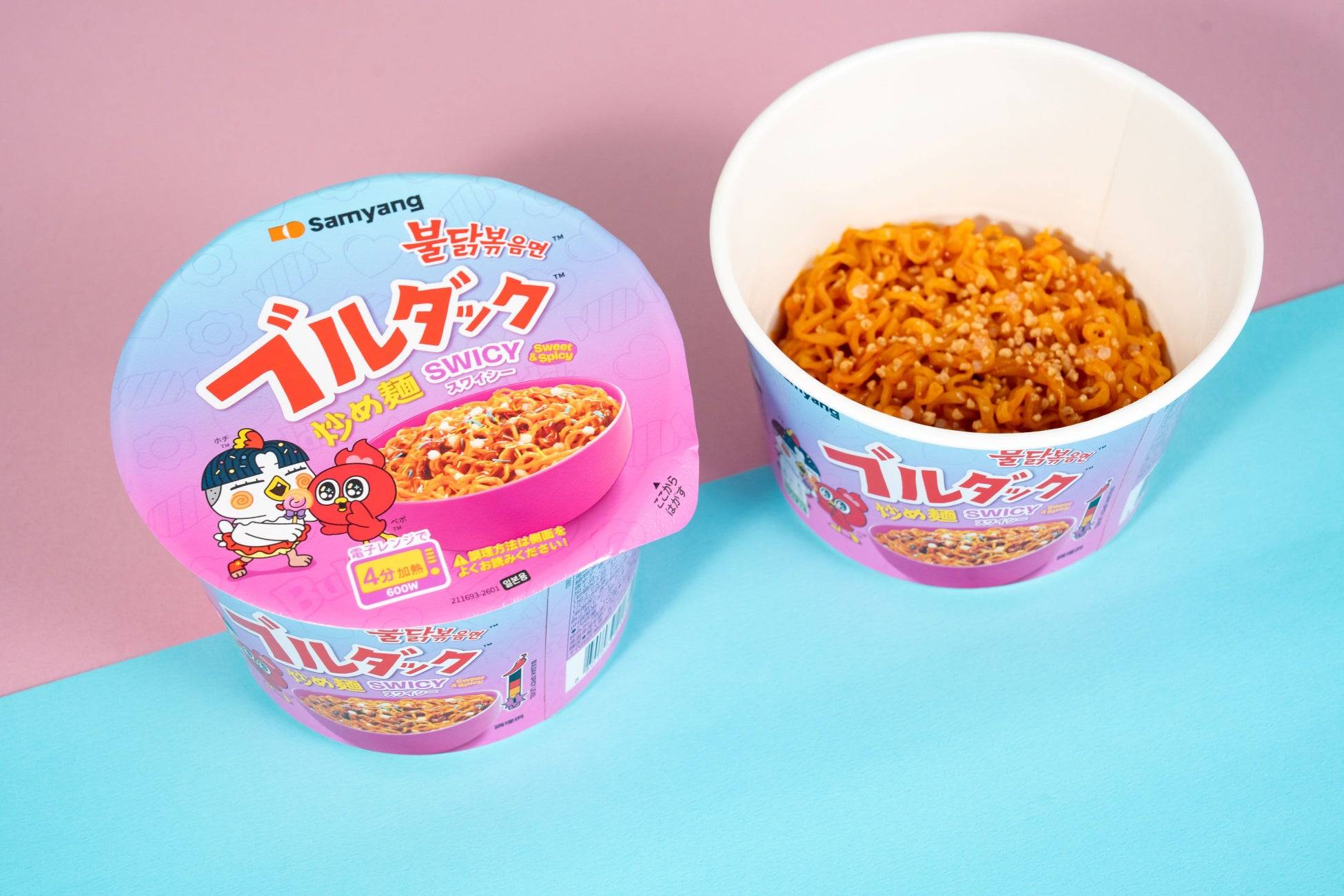 甘さと辛さの絶妙なハーモニー！「スワイシーブルダック炒め麺BIG