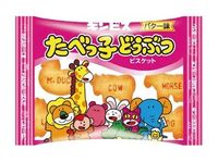 セブンイレブンでお菓子が無料に アプリ会員限定クーポンを8月13日から配信