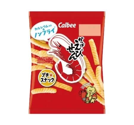 セブンの無料クーポン