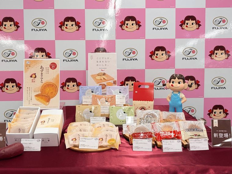 不二家の新洋菓子シリーズ一覧