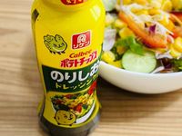 ポテトチップスのりしお味をサラダにかける日がきた カルビー監修の再現系ドレッシングが登場