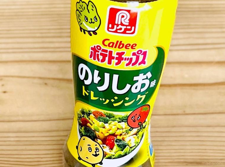 Calbee ポテトチップス のりしお味ドレッシング