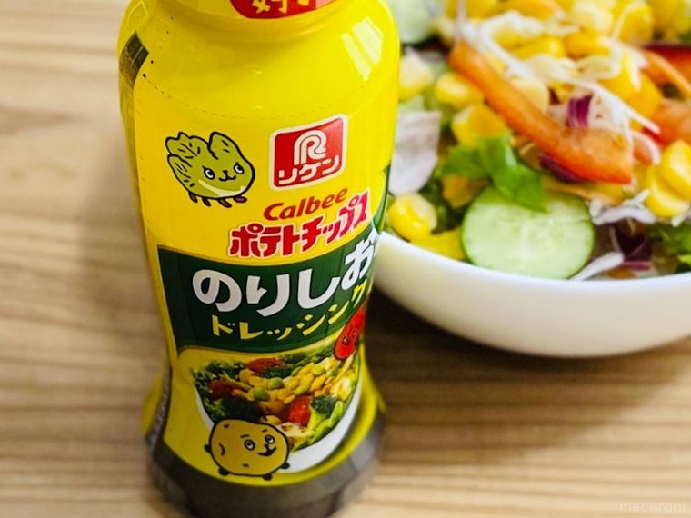 Calbee ポテトチップス のりしお味ドレッシングとサラダ