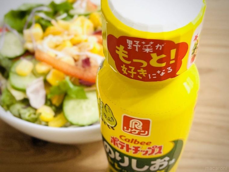 Calbee ポテトチップス のりしお味ドレッシングとサラダ