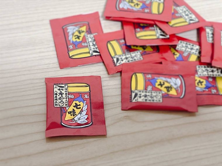 コストコの八幡屋礒五郎七味唐からし