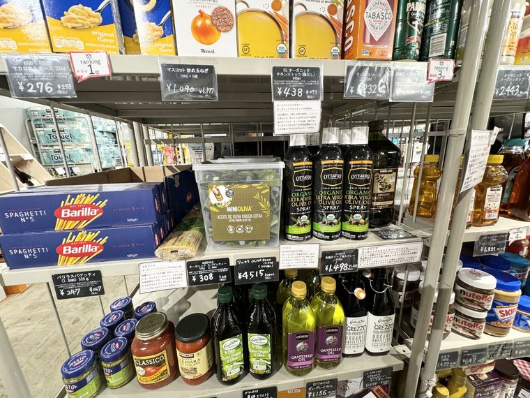 ストックマート府中店の調味料コーナー