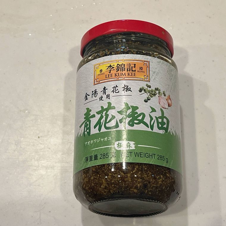 コストコの李錦記青花椒油