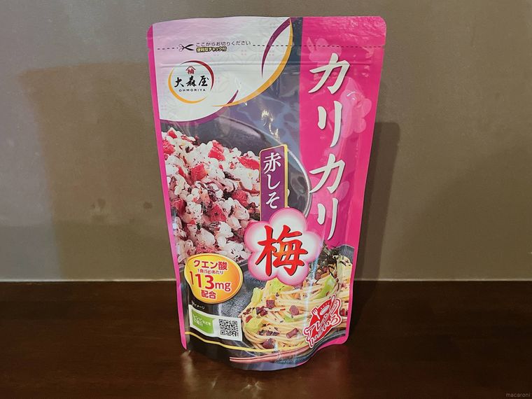 コストコの大森屋 カリカリ梅赤しそ