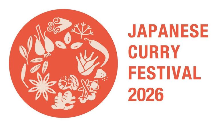 2026年テーマSPICE UP JAPAN