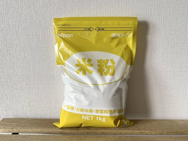 業務スーパー米粉のパッケージが置かれている