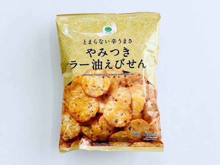 ファミリーマートのとまらない辛うまさ やみつきラー油えびせん