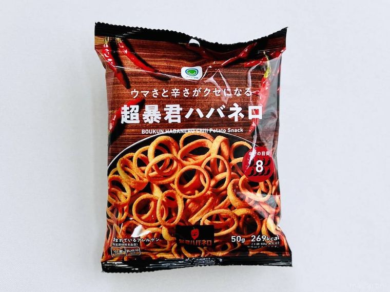 ファミリーマートのウマさと辛さがクセになる超暴君ハバネロ