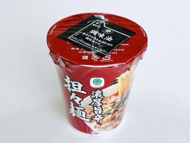 ファミリーマートの濃厚旨辛担々麺