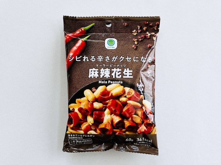 ファミリーマートのシビれる辛さがクセになる 麻辣花生