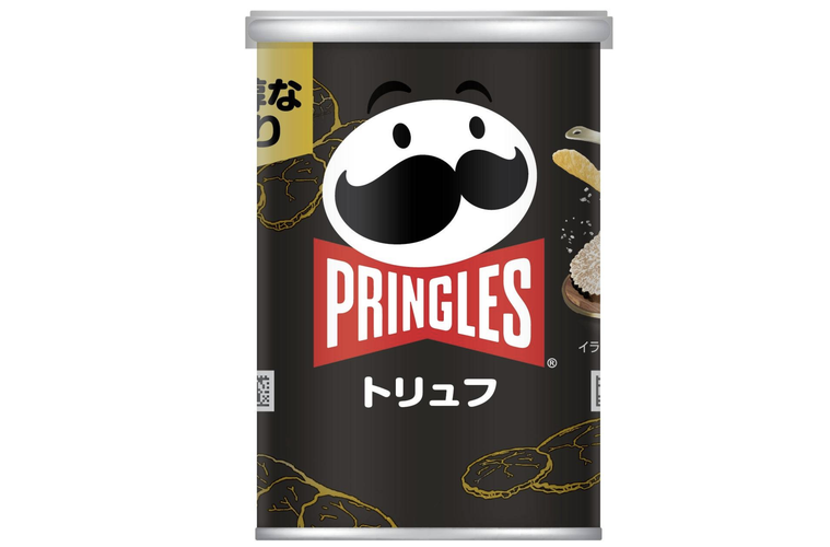 プリングルズ トリュフのパッケージ