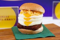 2026年に食べるべき月見メニュー一覧ケンタッキーからデニーズまでおすすめ12選