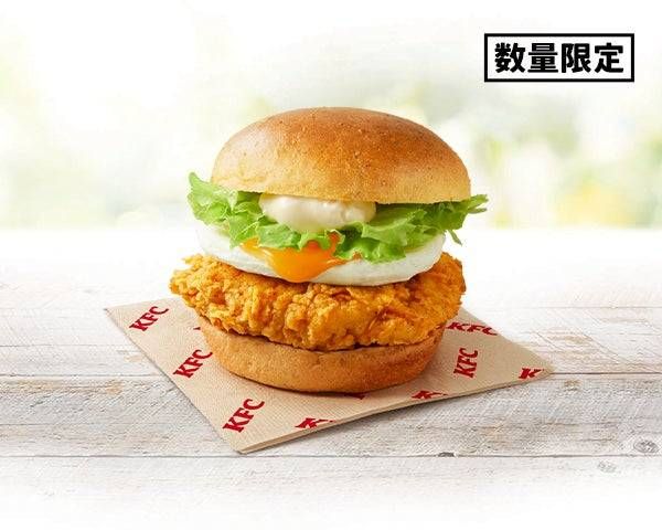 とろり月見フィレバーガー