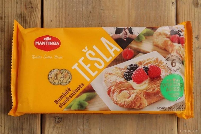 業務スーパーパイシートのパッケージ