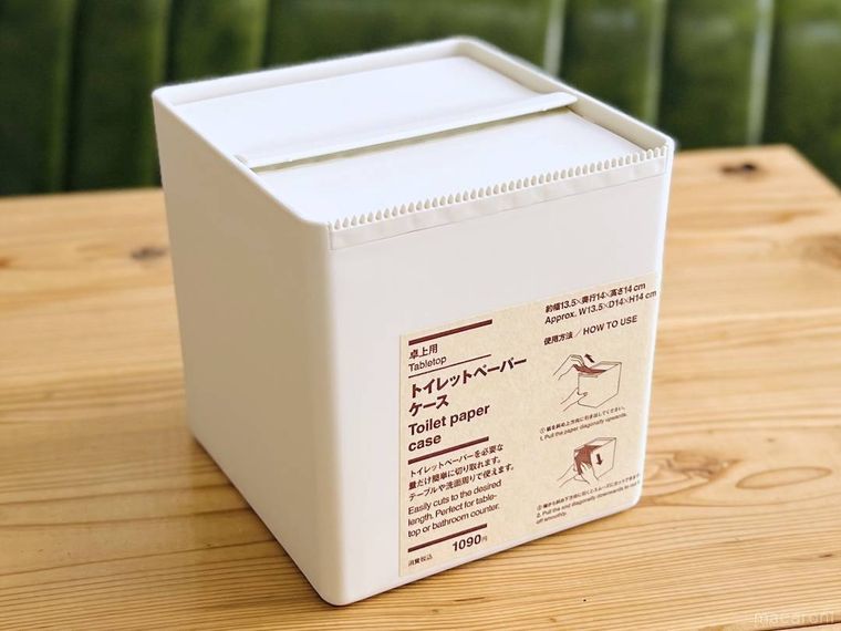 無印良品の卓上用 トイレットペーパーケース