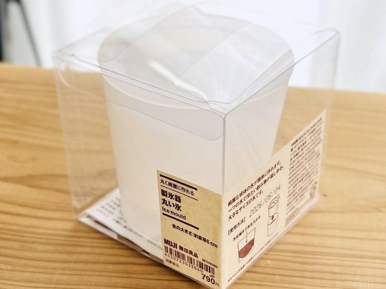 無印良品の丸く綺麗に作れる 製氷器 丸い氷