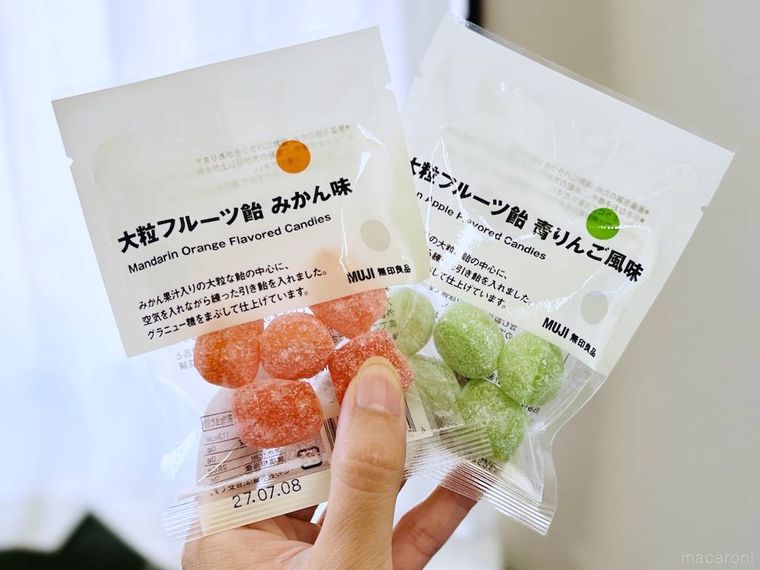 無印良品の大粒フルーツ飴 のみかん味と青りんご風味