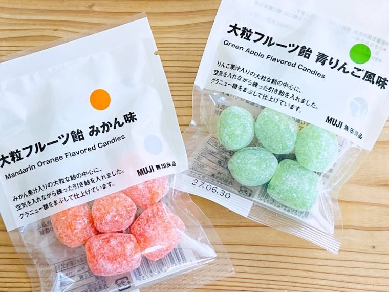 無印良品の大粒フルーツ飴 のみかん味と青りんご風味