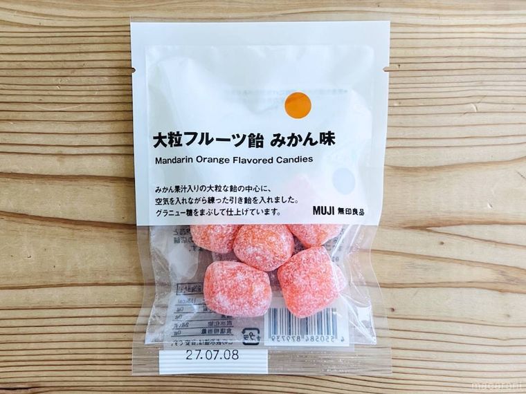 無印良品の大粒フルーツ飴 みかん味
