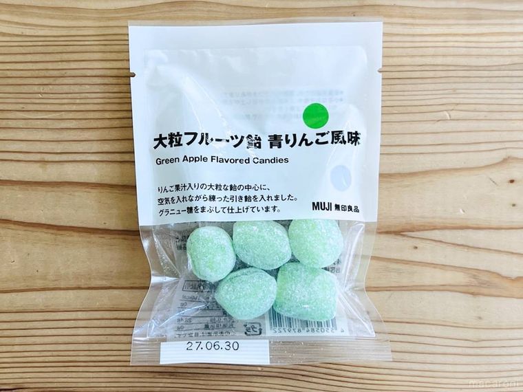 無印良品の大粒フルーツ飴 青りんご風味