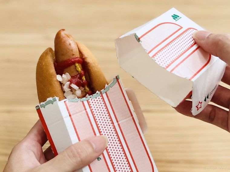 モスバーガーのホットドッグを開封した様子