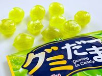 また入手困難になりそう。グミだまのシャインマスカット味がSNSでも話題に