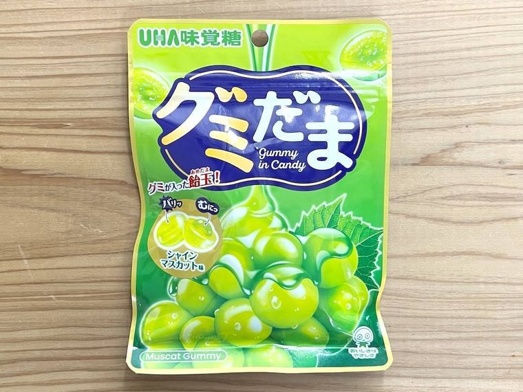 UHA味覚糖のグミだま シャインマスカット味