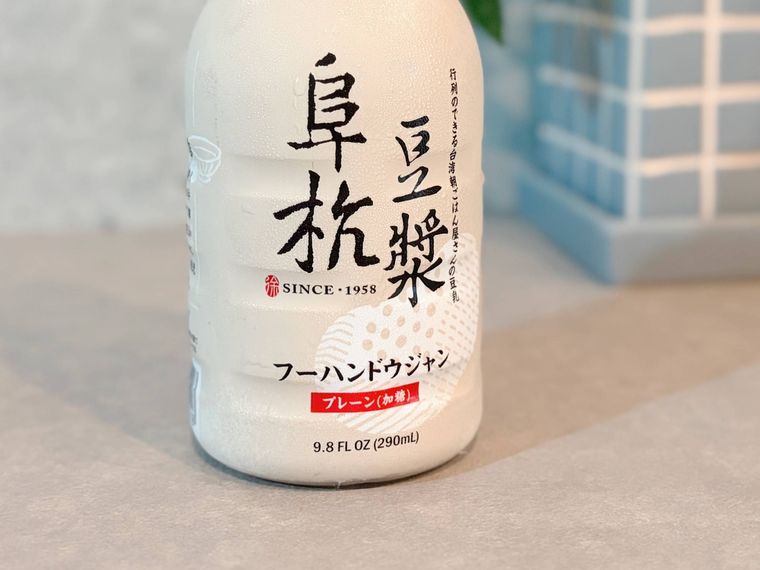 フーハンドウジャンのボトル