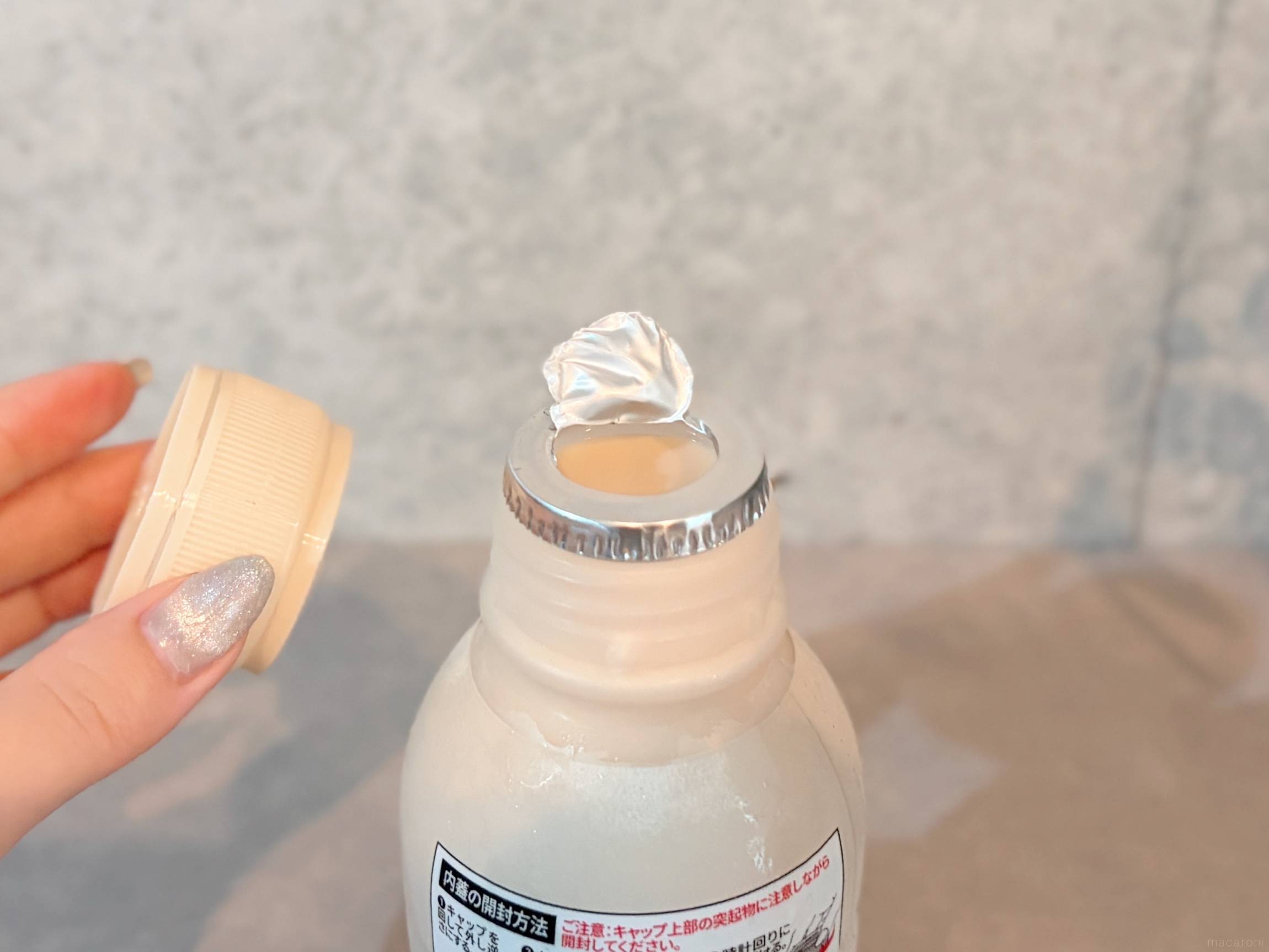 【ファムフーハンニャン】1/4　① セブンに台湾の人気朝食店「阜杭豆漿」の豆乳が…！「フーハンドウ
