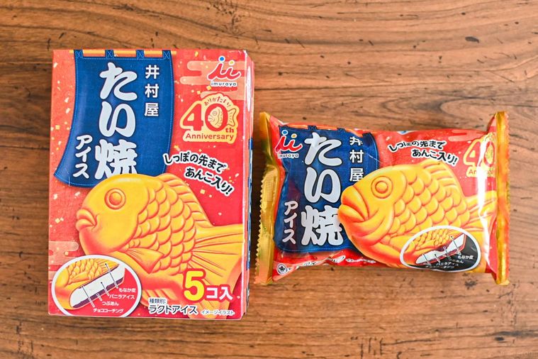 アイスのパッケージ俯瞰