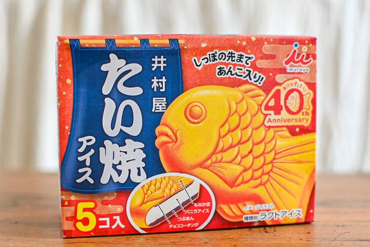 箱アイスのパッケージ