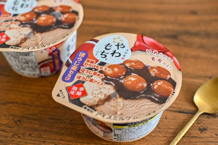 アイスのカップのアップ