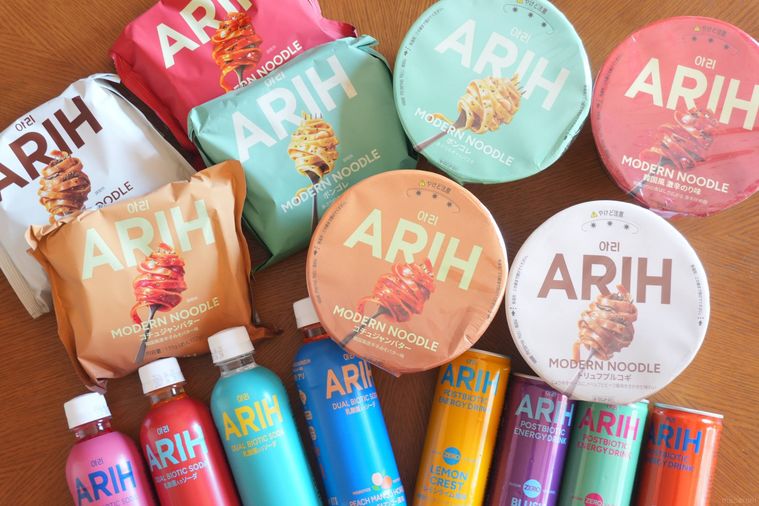 アリの商品全種類