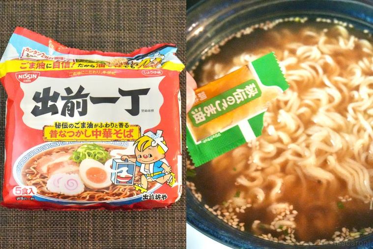 袋ラーメンのパッケージとできあがったラーメンに秘伝のごま油調味料をかける様子