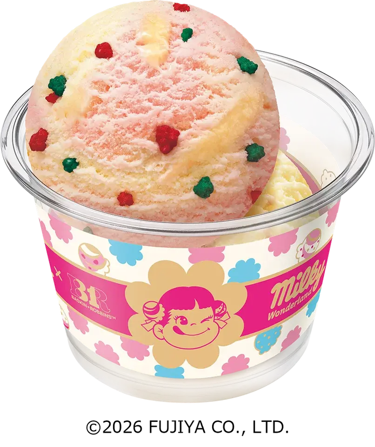 ダブルカップのパッケージのデザイン