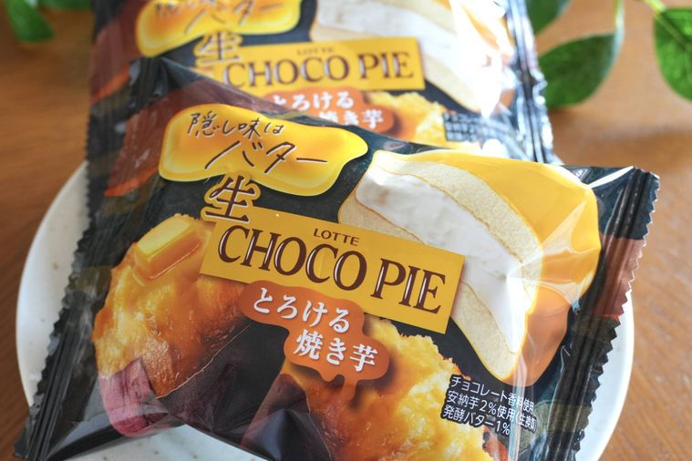 ロッテ生 チョコパイとろける焼き芋