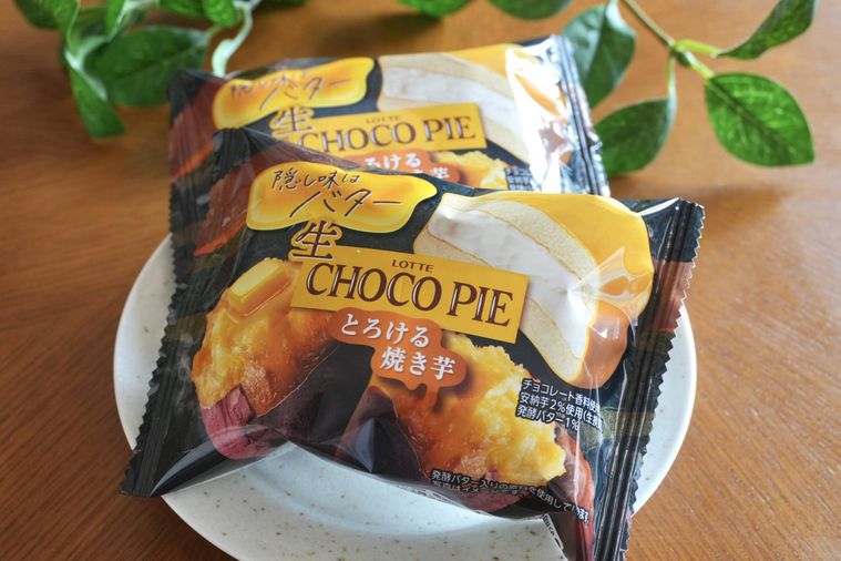 ロッテ生 チョコパイに焼き芋フレーバー