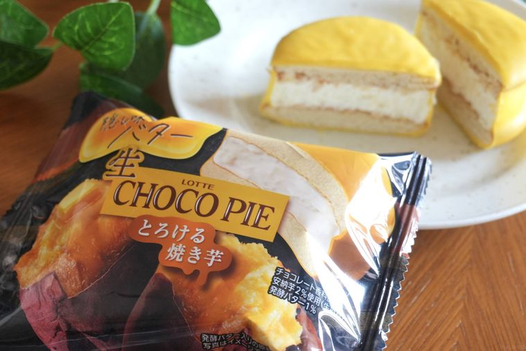 ロッテの生 チョコパイとろける焼き芋のパッケージと中身
