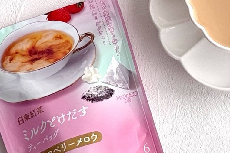 ストロベリーメノウ