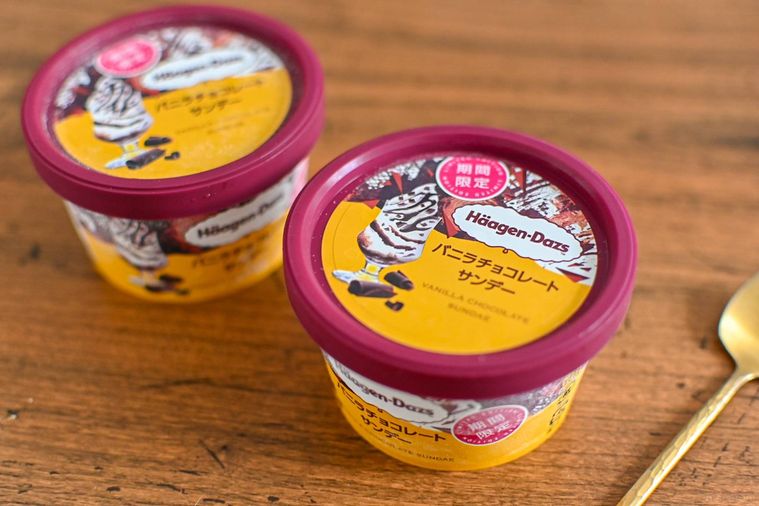 アイスのパッケージのアップ