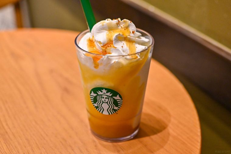 ドリンクを斜めから